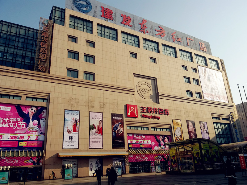 首页| 4002cc永利集团中国区官方网站