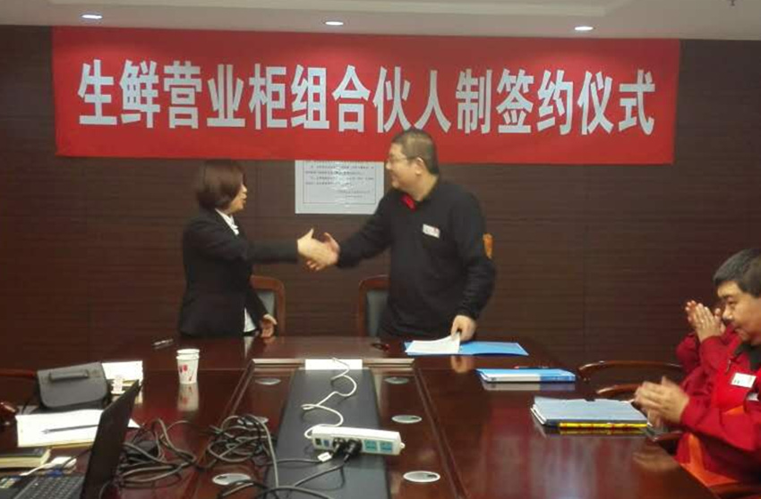 首页| 4002cc永利集团中国区官方网站