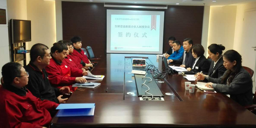 首页| 4002cc永利集团中国区官方网站