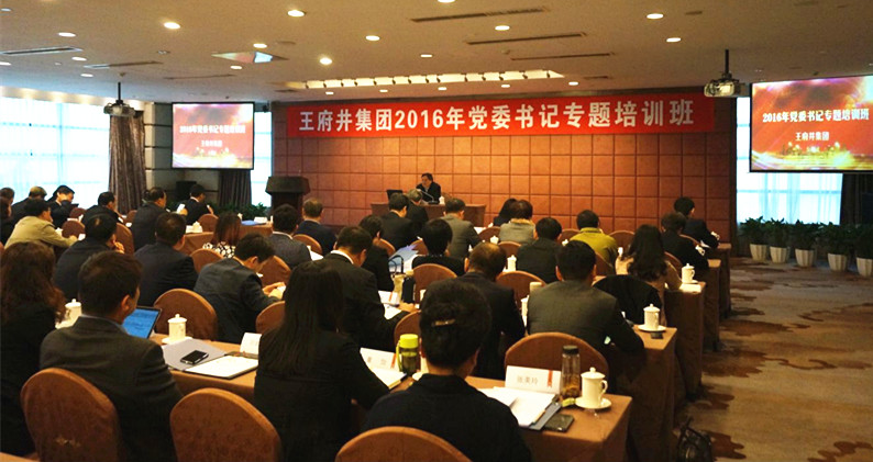 首页| 4002cc永利集团中国区官方网站