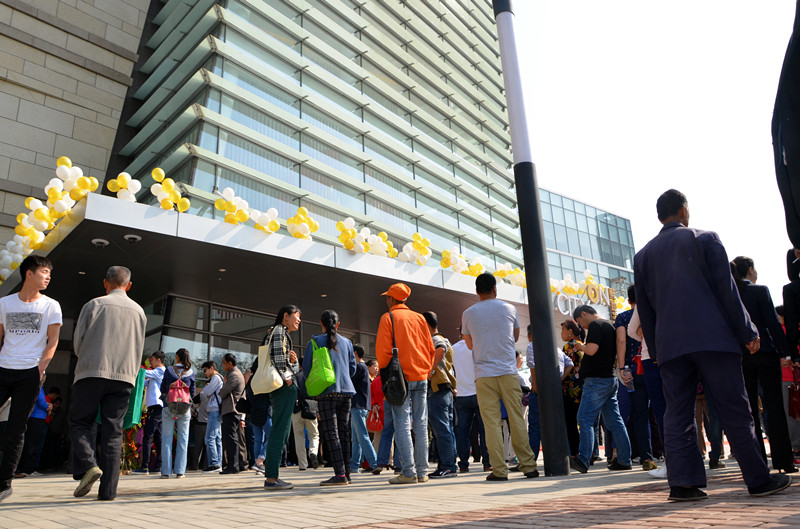 首页| 4002cc永利集团中国区官方网站