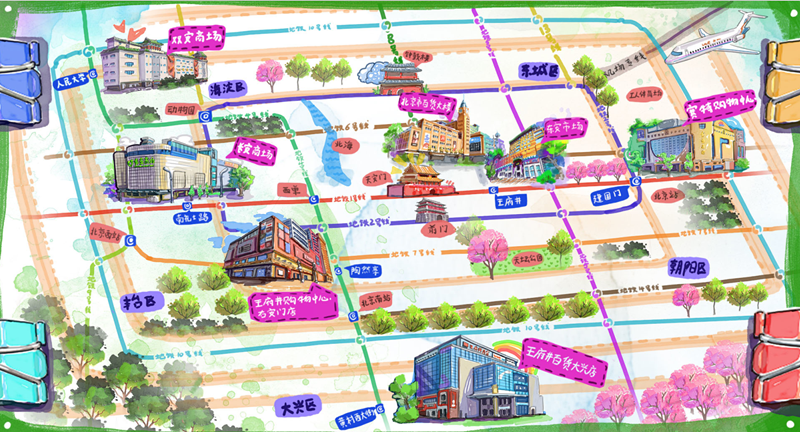 首页| 4002cc永利集团中国区官方网站