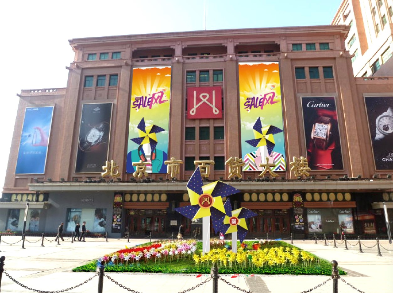 首页| 4002cc永利集团中国区官方网站