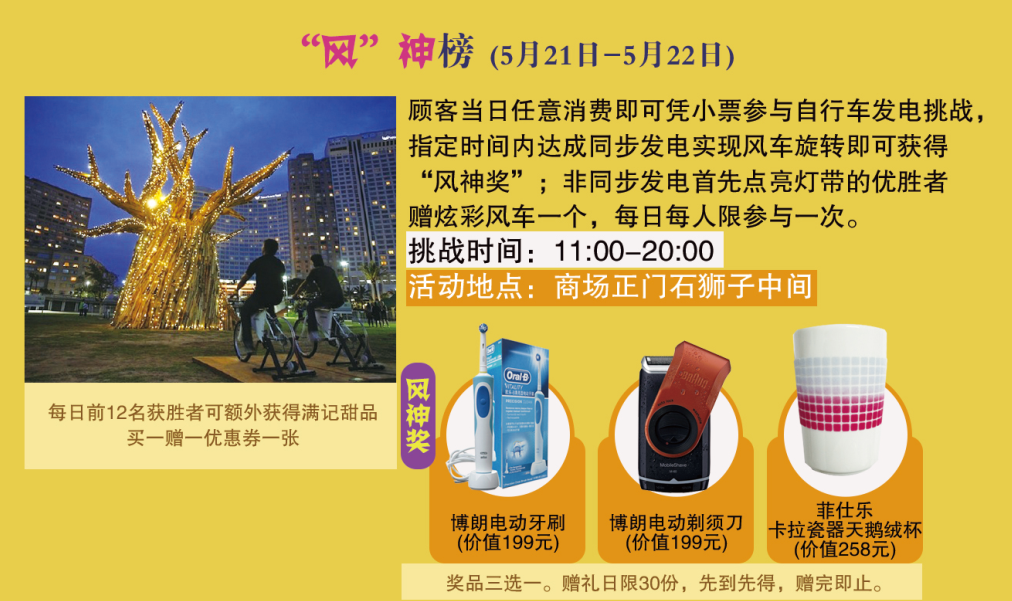 首页| 4002cc永利集团中国区官方网站