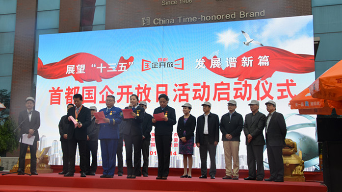 首页| 4002cc永利集团中国区官方网站