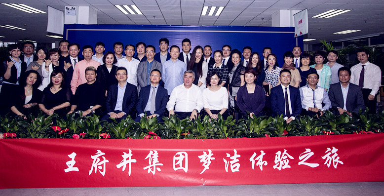 首页| 4002cc永利集团中国区官方网站