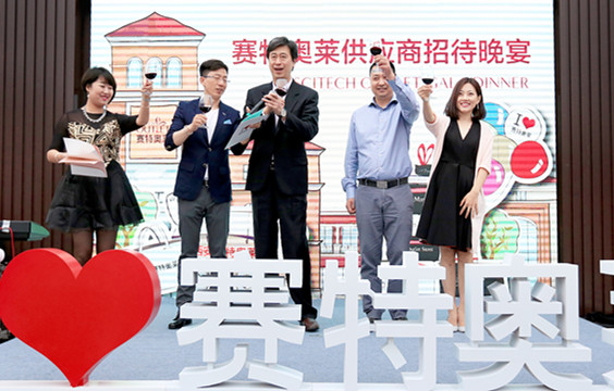 首页| 4002cc永利集团中国区官方网站