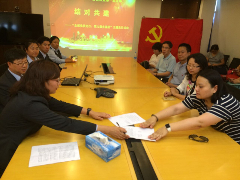 首页| 4002cc永利集团中国区官方网站