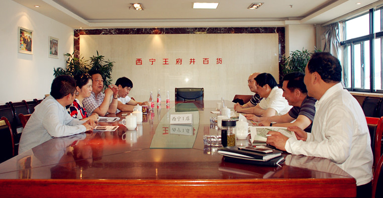 首页| 4002cc永利集团中国区官方网站