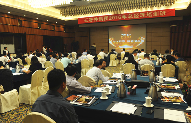 首页| 4002cc永利集团中国区官方网站