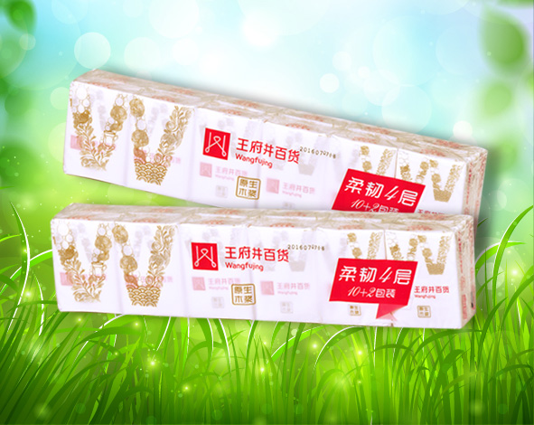 首页| 4002cc永利集团中国区官方网站