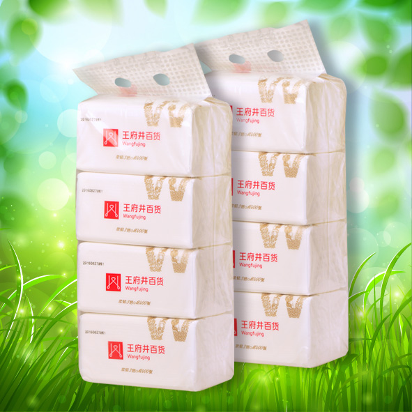 首页| 4002cc永利集团中国区官方网站