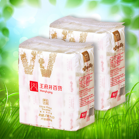 首页| 4002cc永利集团中国区官方网站