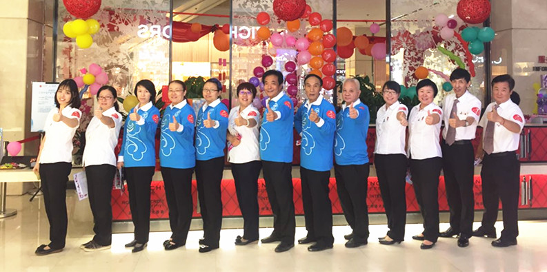 首页| 4002cc永利集团中国区官方网站