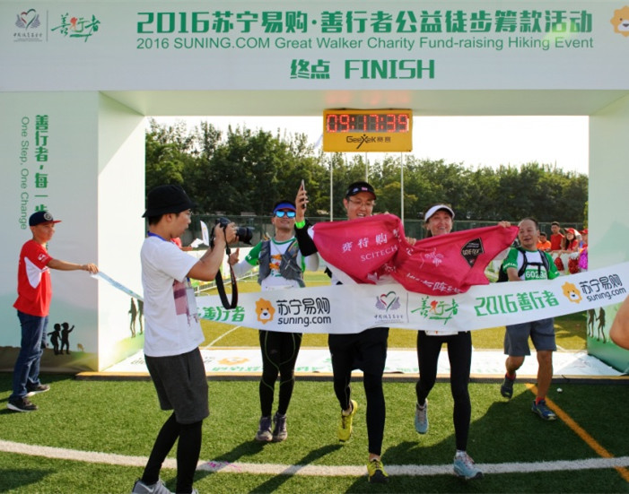 首页| 4002cc永利集团中国区官方网站