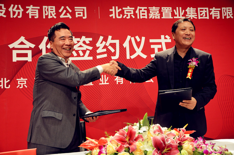 首页| 4002cc永利集团中国区官方网站