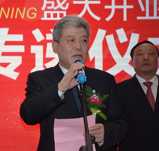 首页| 4002cc永利集团中国区官方网站