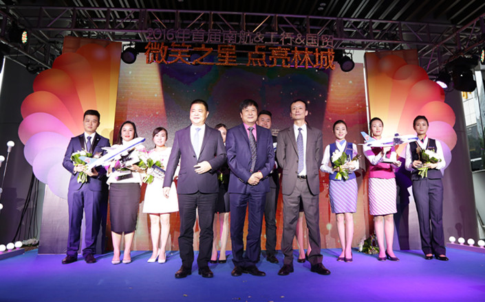 首页| 4002cc永利集团中国区官方网站