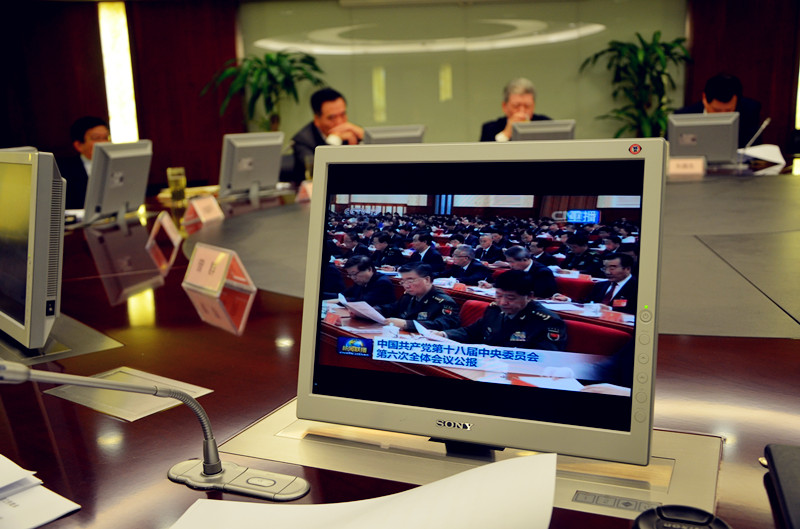 首页| 4002cc永利集团中国区官方网站