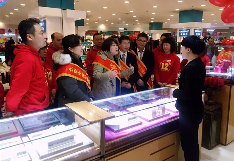 首页| 4002cc永利集团中国区官方网站