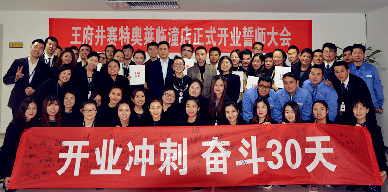 首页| 4002cc永利集团中国区官方网站