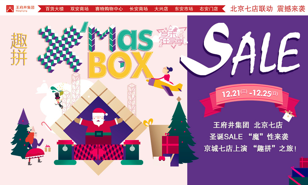 首页| 4002cc永利集团中国区官方网站