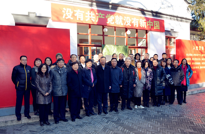 首页| 4002cc永利集团中国区官方网站