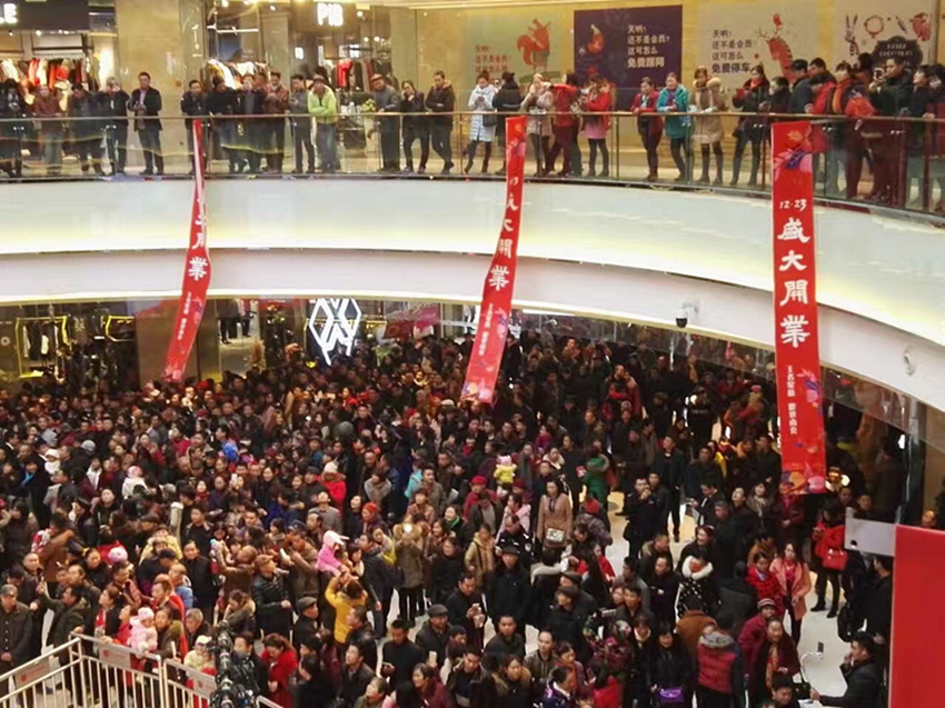 首页| 4002cc永利集团中国区官方网站