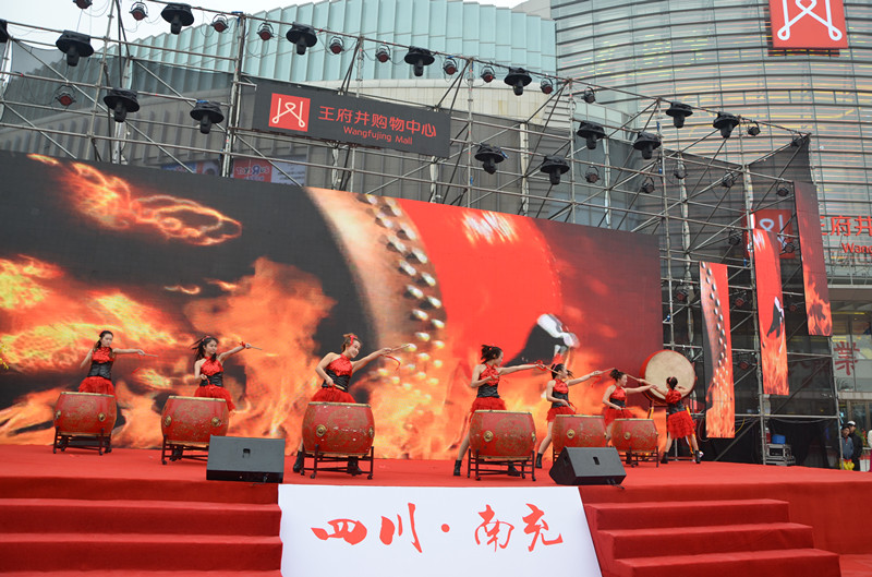 首页| 4002cc永利集团中国区官方网站