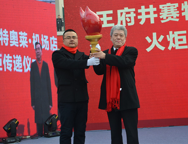 首页| 4002cc永利集团中国区官方网站