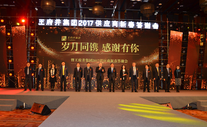 首页| 4002cc永利集团中国区官方网站