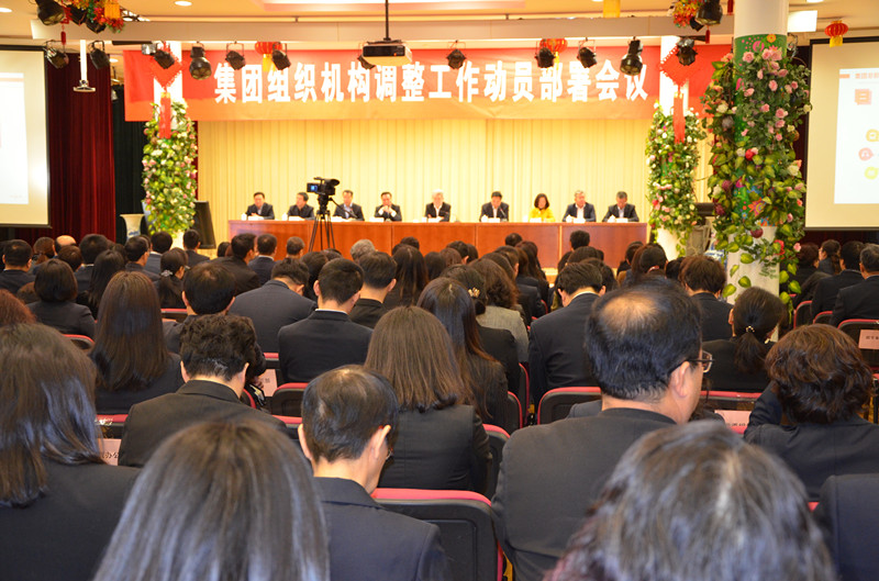 首页| 4002cc永利集团中国区官方网站