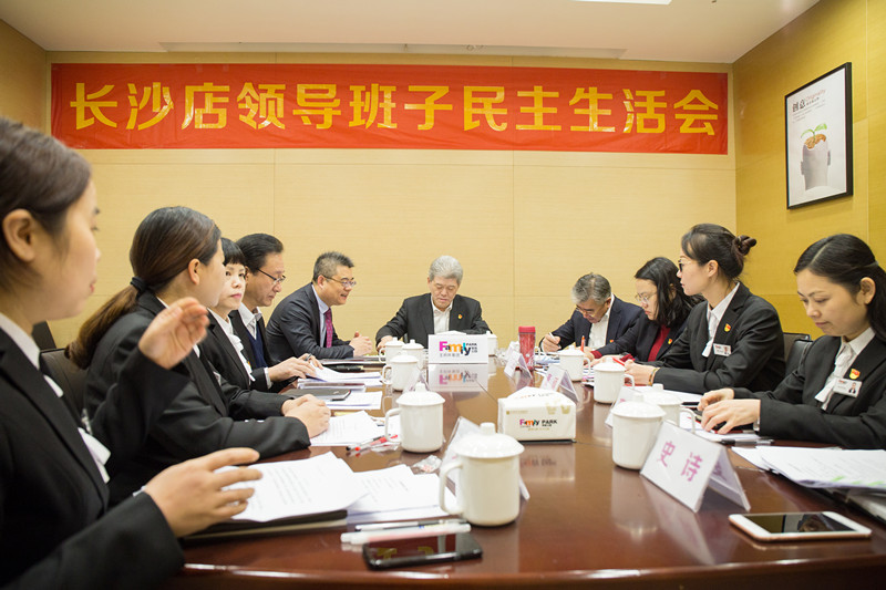 首页| 4002cc永利集团中国区官方网站