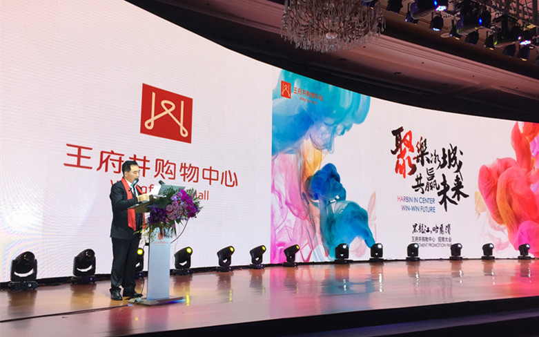 首页| 4002cc永利集团中国区官方网站