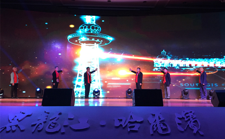 首页| 4002cc永利集团中国区官方网站