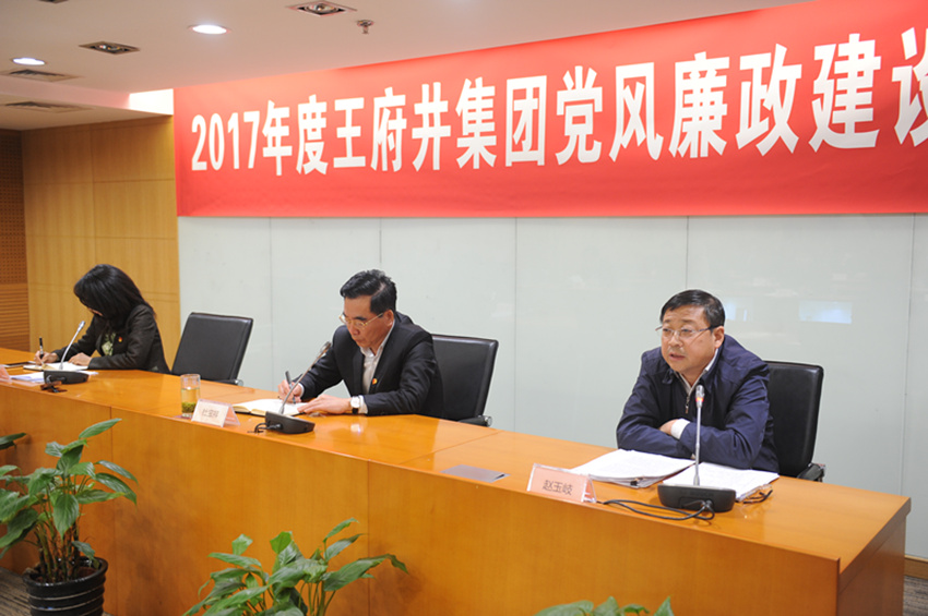 首页| 4002cc永利集团中国区官方网站