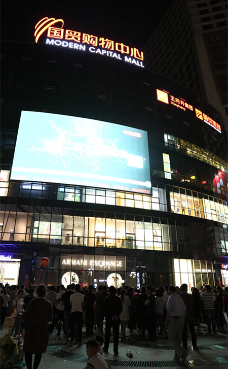 首页| 4002cc永利集团中国区官方网站