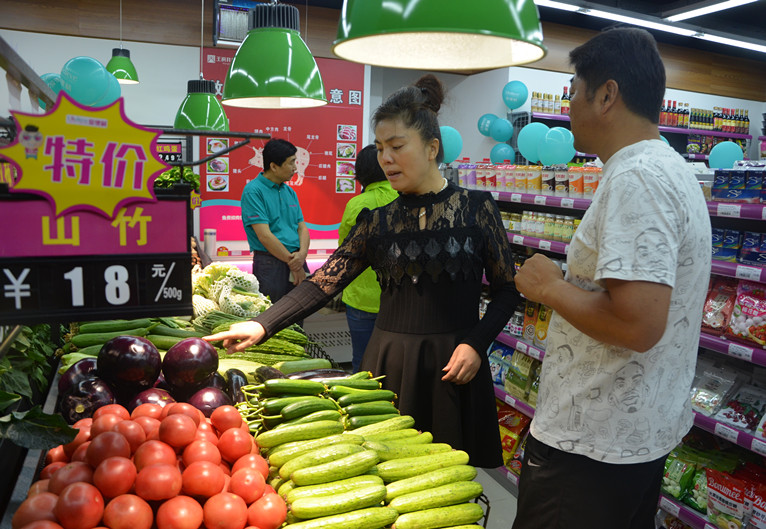 首页| 4002cc永利集团中国区官方网站