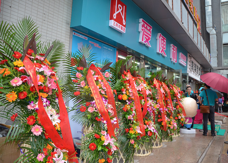 首页| 4002cc永利集团中国区官方网站