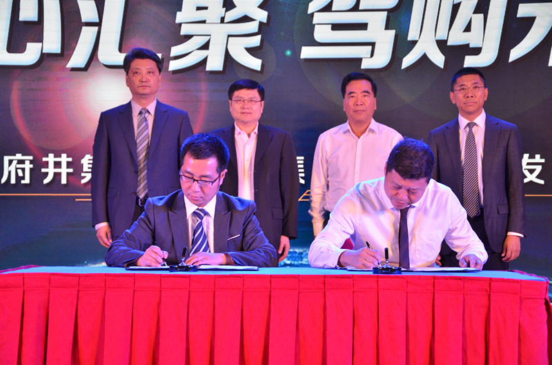 首页| 4002cc永利集团中国区官方网站