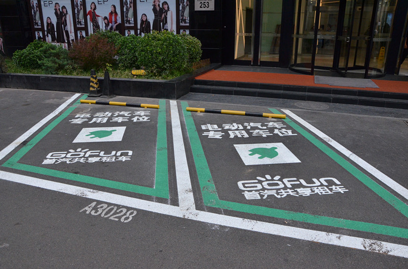 首页| 4002cc永利集团中国区官方网站