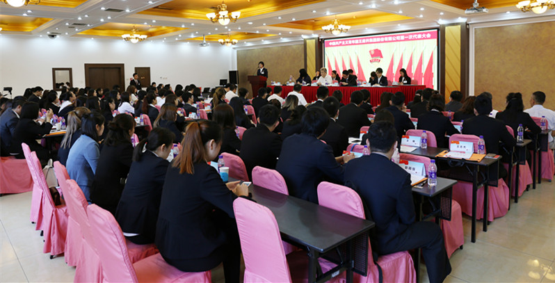 首页| 4002cc永利集团中国区官方网站