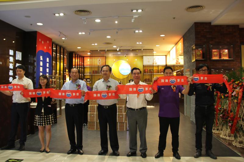 首页| 4002cc永利集团中国区官方网站