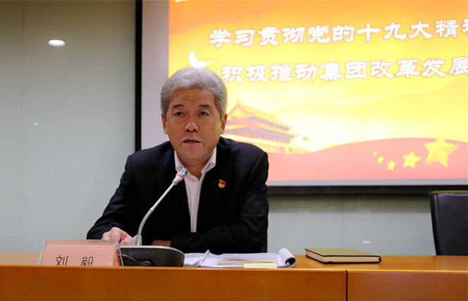 首页| 4002cc永利集团中国区官方网站