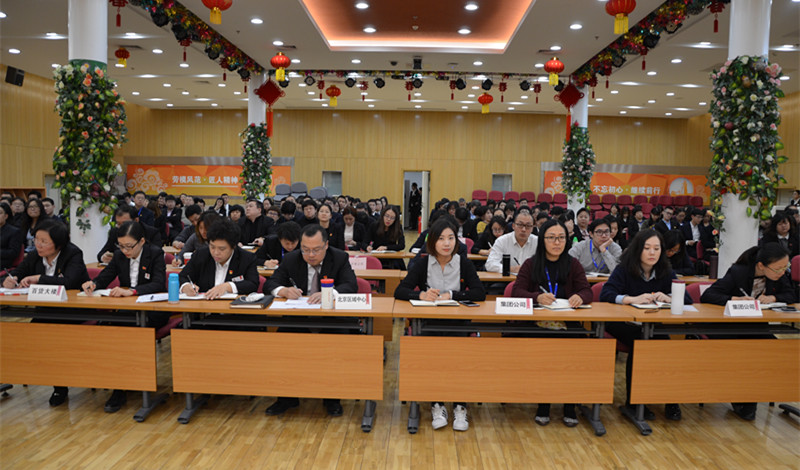 首页| 4002cc永利集团中国区官方网站