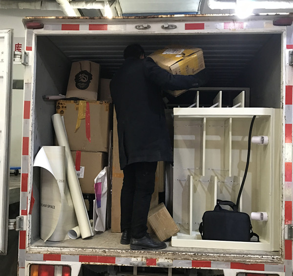 首页| 4002cc永利集团中国区官方网站