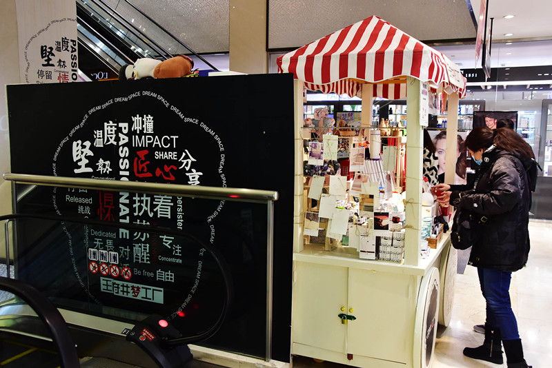 首页| 4002cc永利集团中国区官方网站