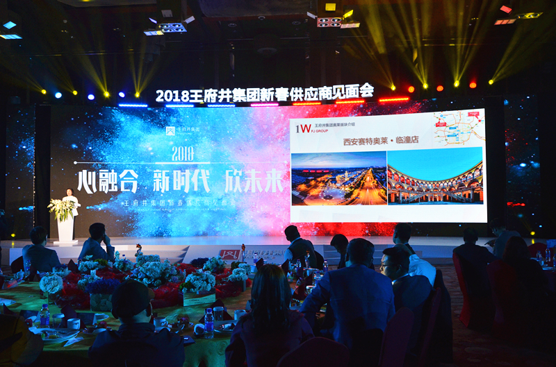 首页| 4002cc永利集团中国区官方网站