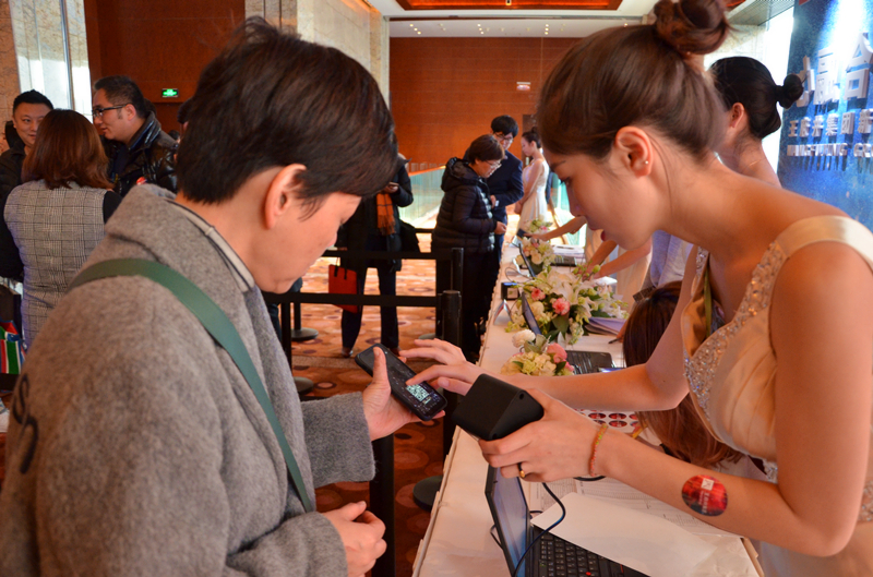 首页| 4002cc永利集团中国区官方网站