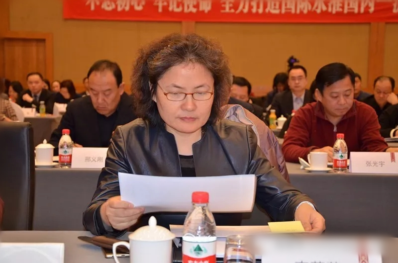 首页| 4002cc永利集团中国区官方网站